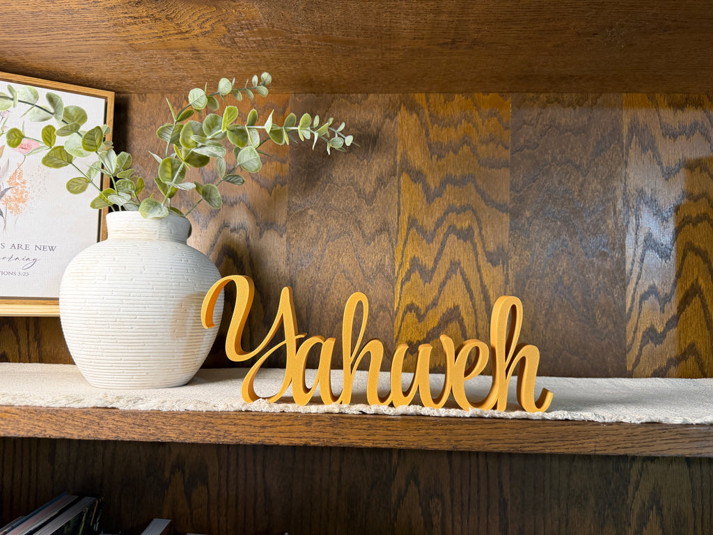Yahweh Freestanding Sign Decor | Yahweh 3D Name Sign | Yahweh Decoration | YHWH YH WH Yah Weh