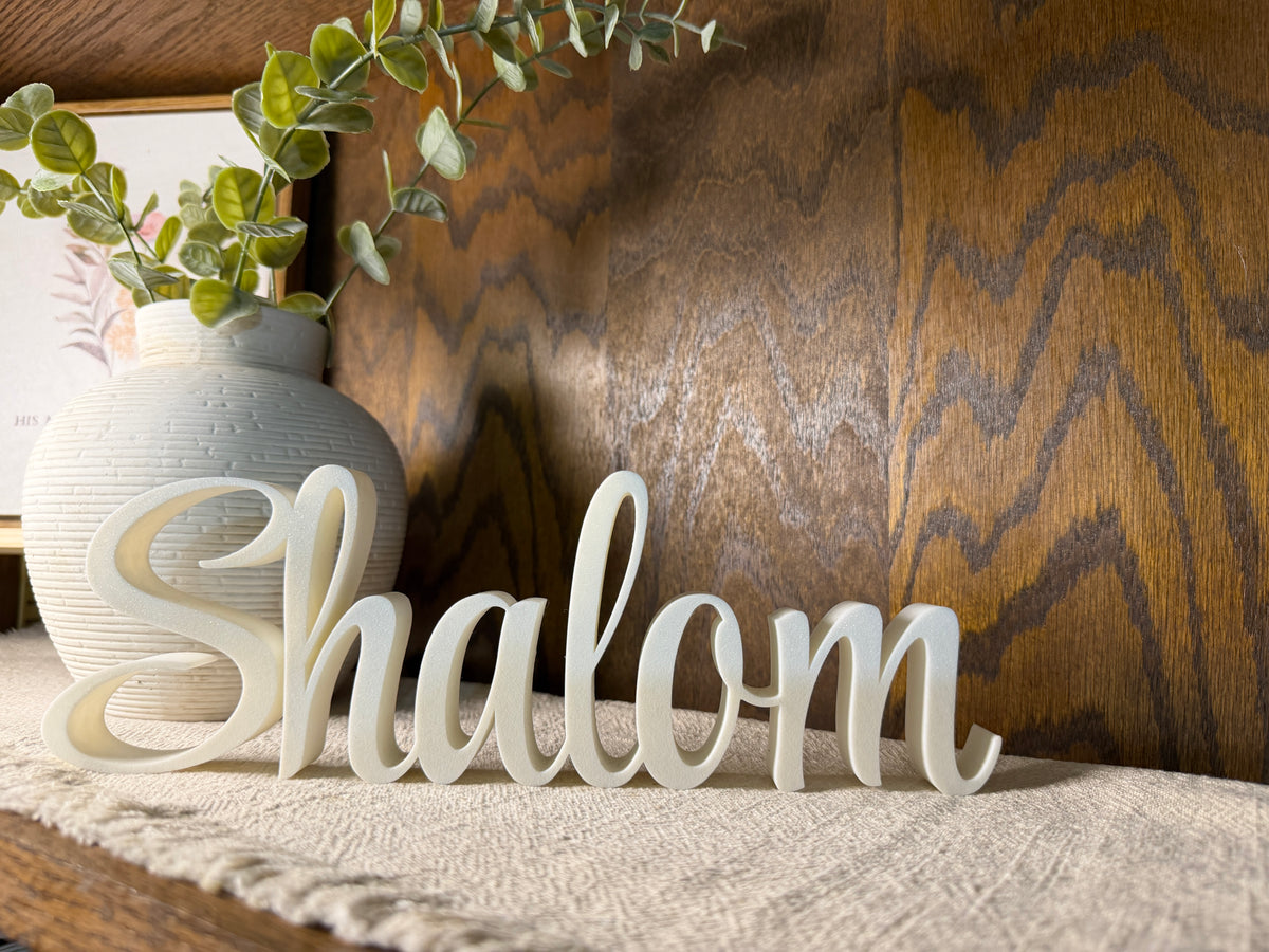 Shabbat Freestanding Sign Decor | Shabbat Shalom Bundle Available