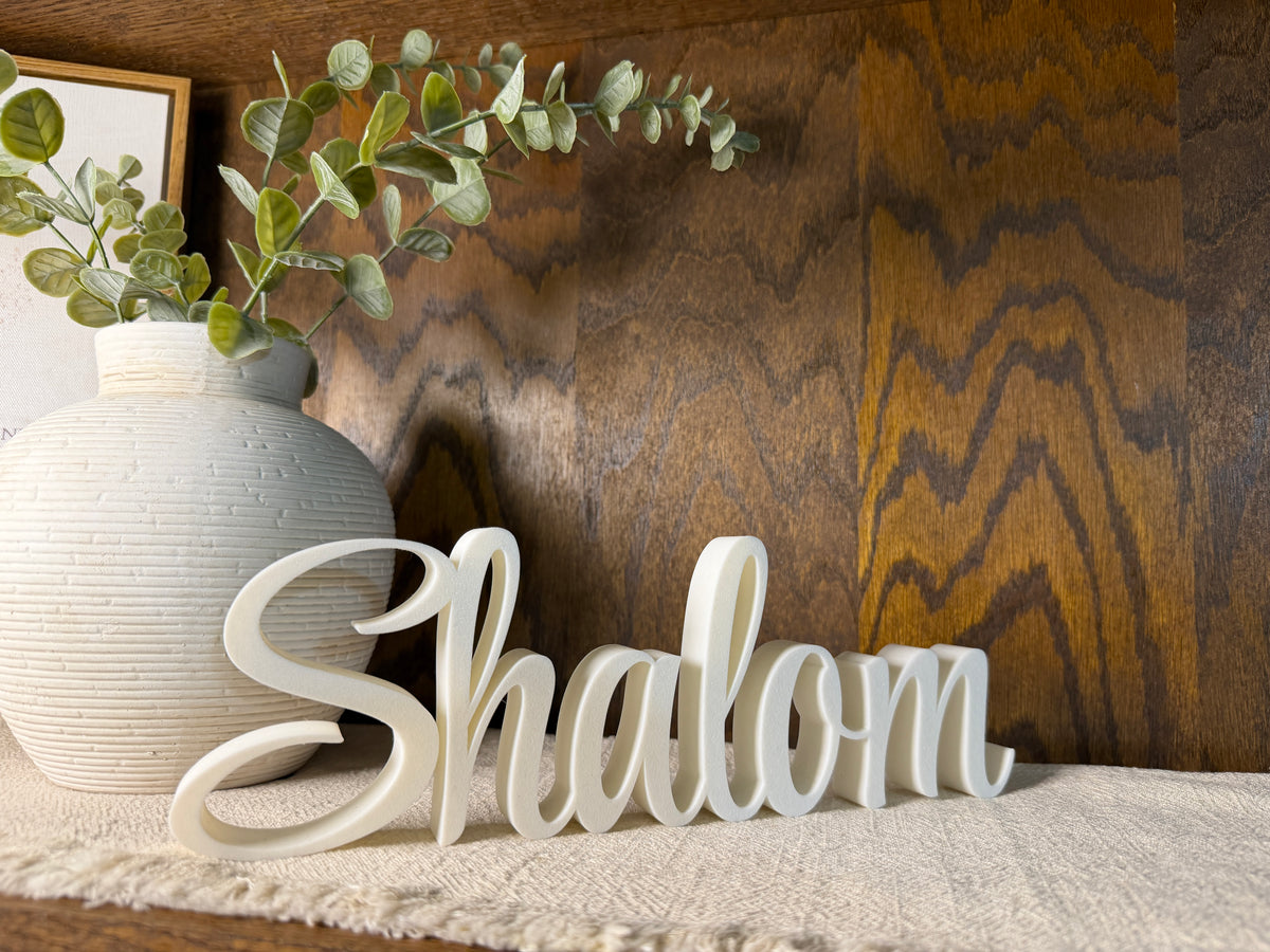 Shalom Peace Freestanding Sign Decor | Shabbat Shalom Bundle Available