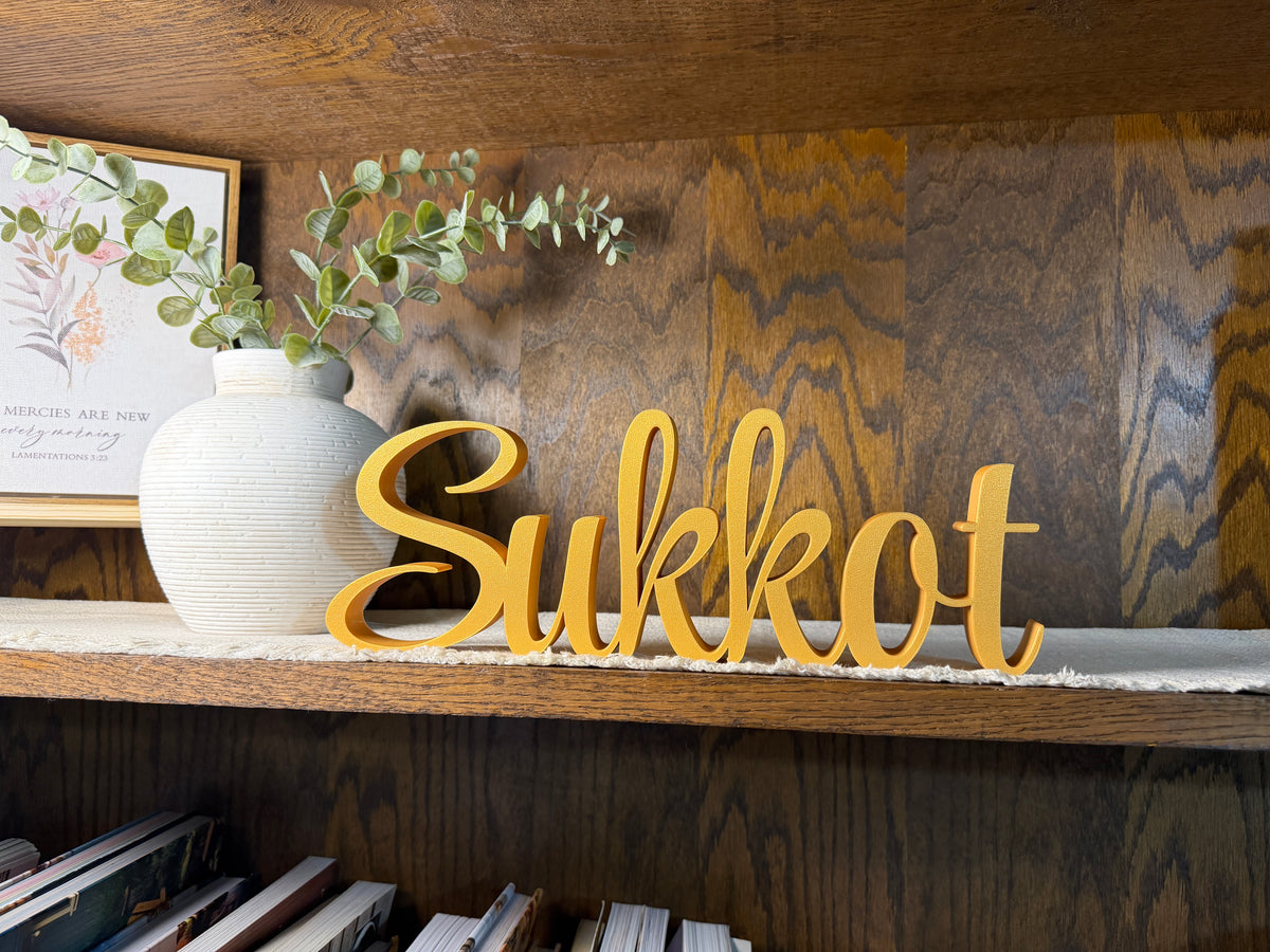 Feast Days Moedim Freestanding Sign Decor | Transliterated Hebrew Feast Days