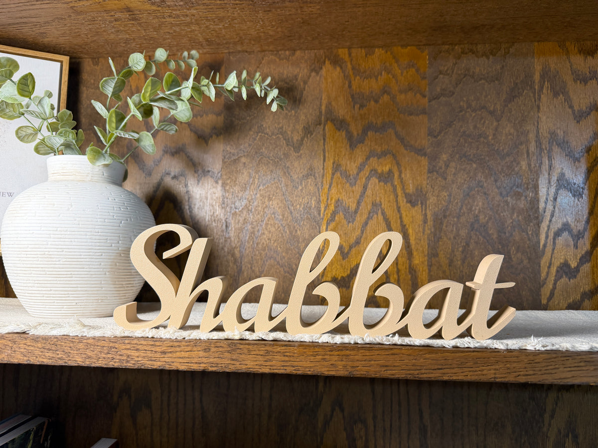 Shabbat Freestanding Sign Decor | Shabbat Shalom Bundle Available