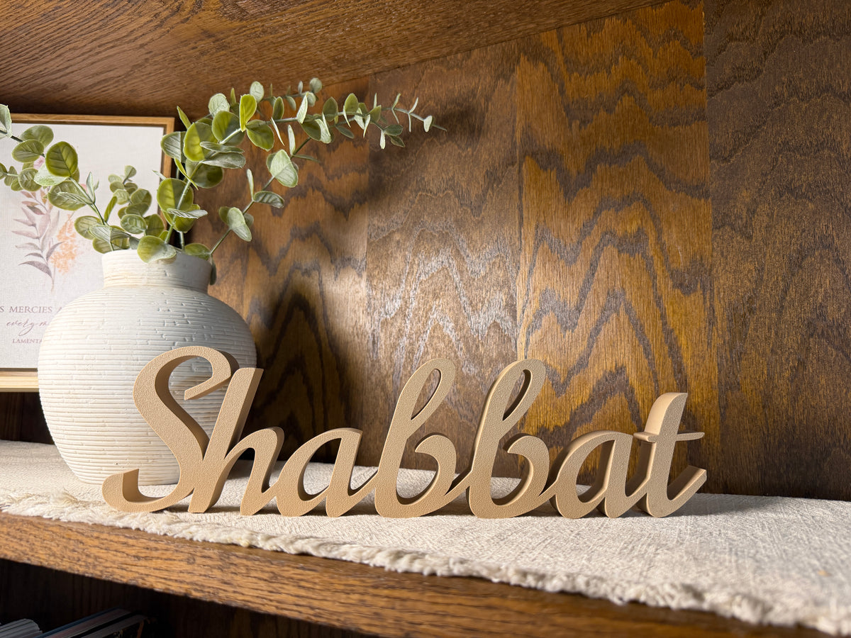 Shabbat Freestanding Sign Decor | Shabbat Shalom Bundle Available