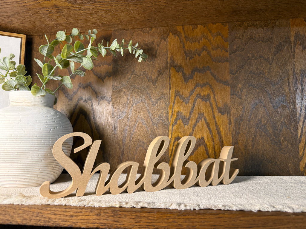 Shabbat Freestanding Sign Decor | Shabbat Shalom Bundle Available