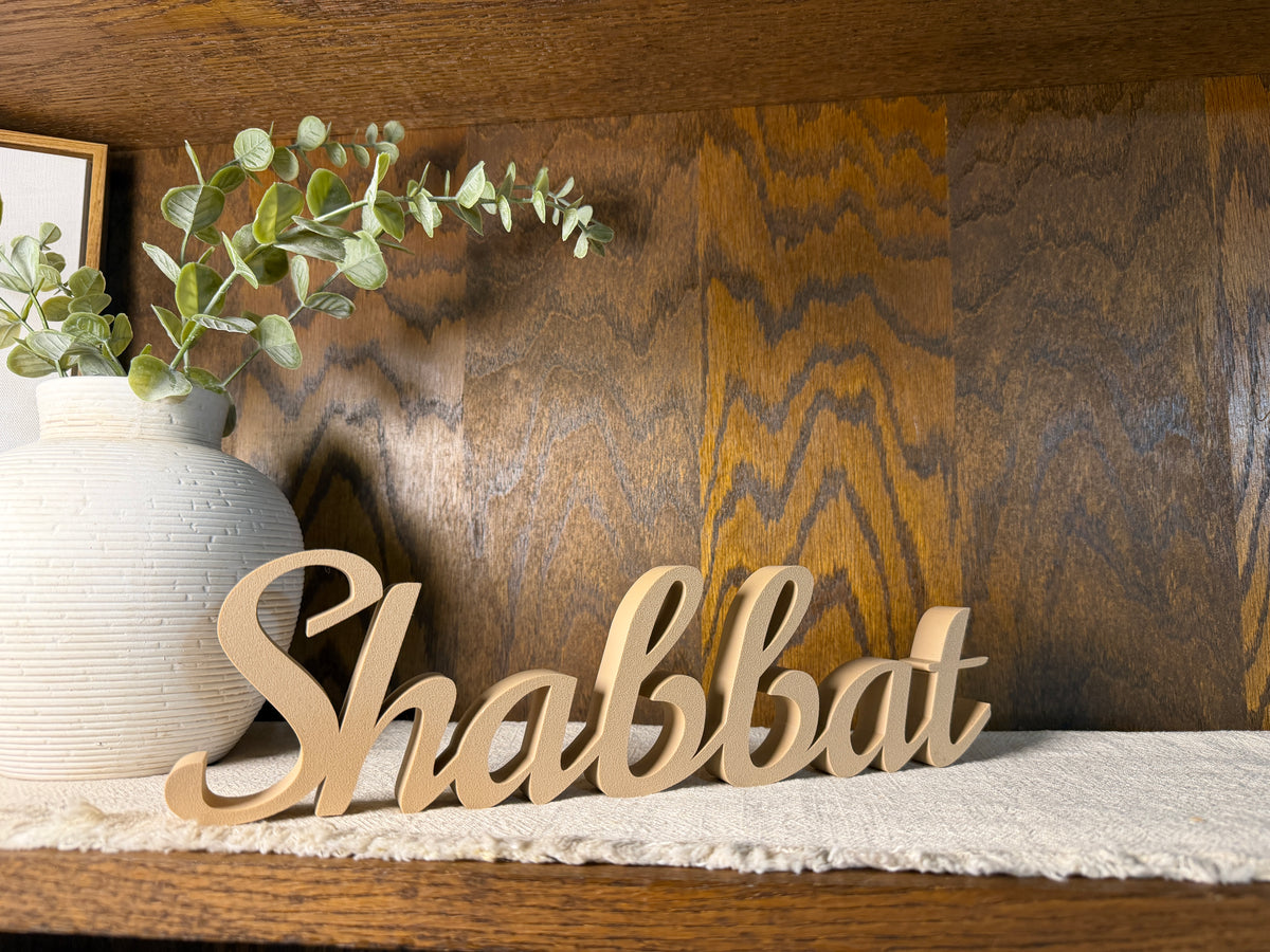 Shabbat Freestanding Sign Decor | Shabbat Shalom Bundle Available