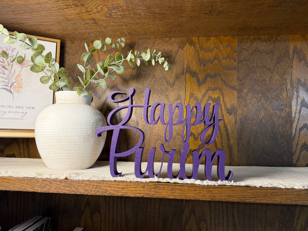 Happy Purim Freestanding Sign Decor