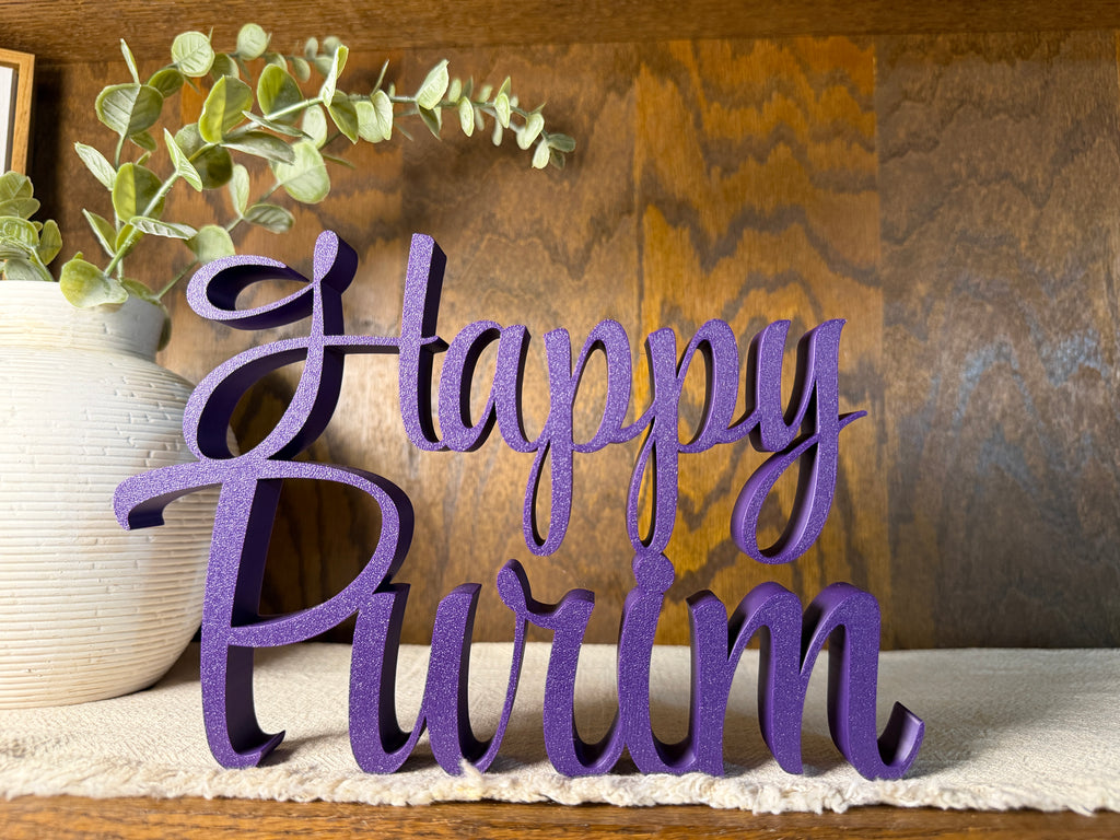 Happy Purim Freestanding Sign Decor