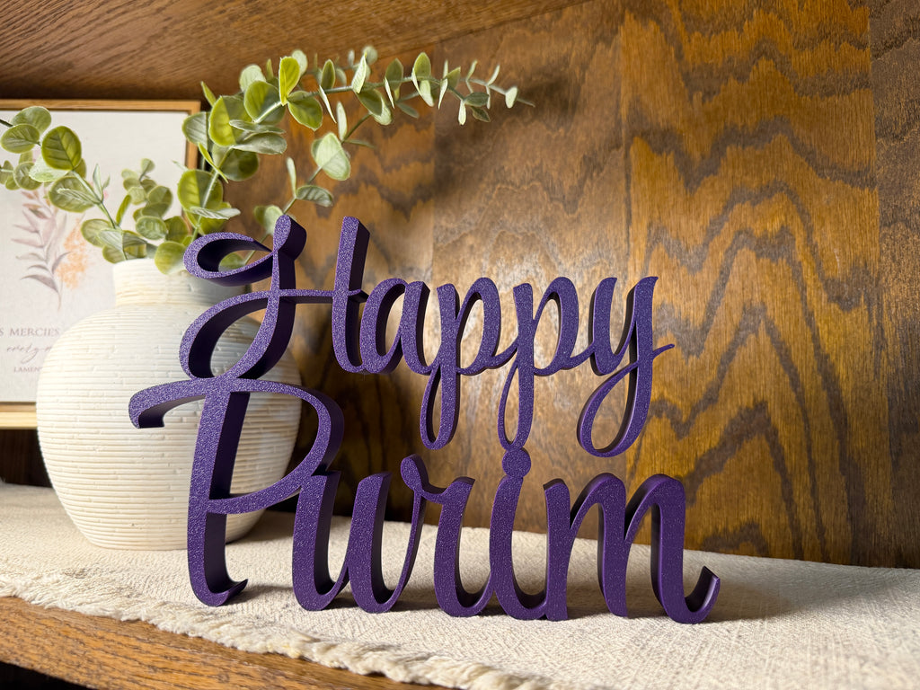 Happy Purim Freestanding Sign Decor