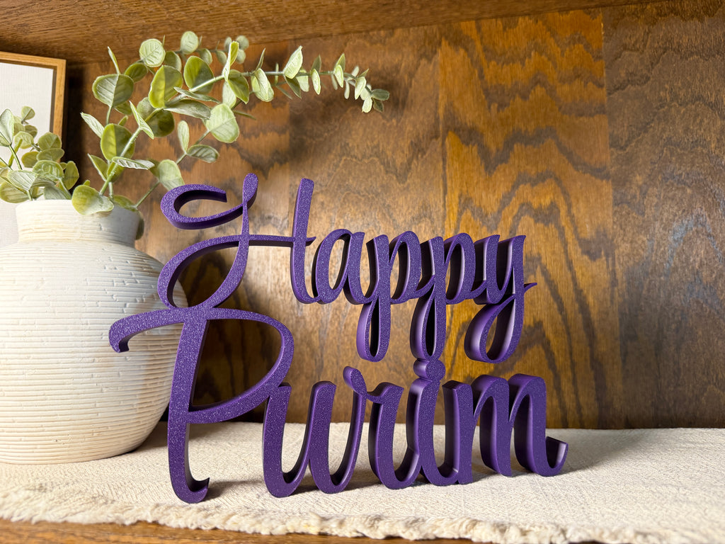Happy Purim Freestanding Sign Decor