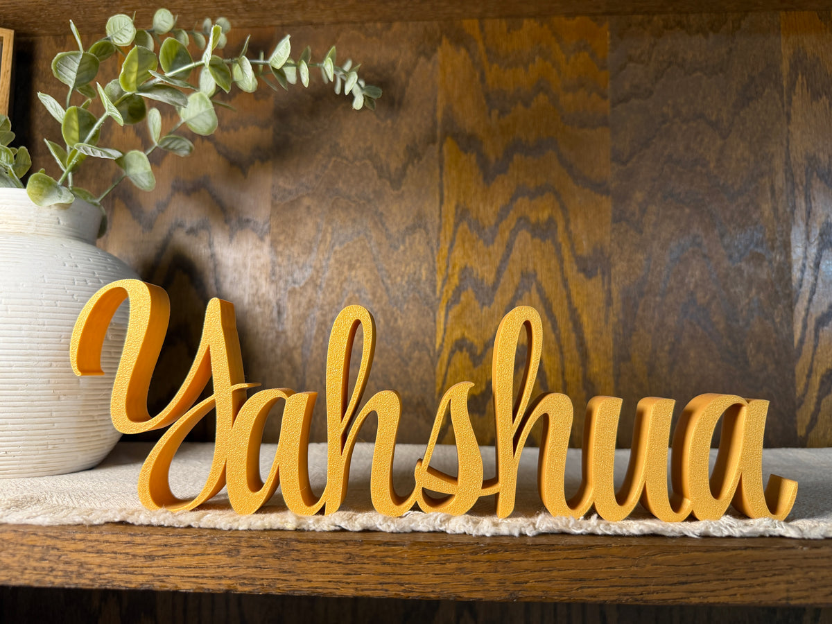 Yahshua Freestanding Sign Decor