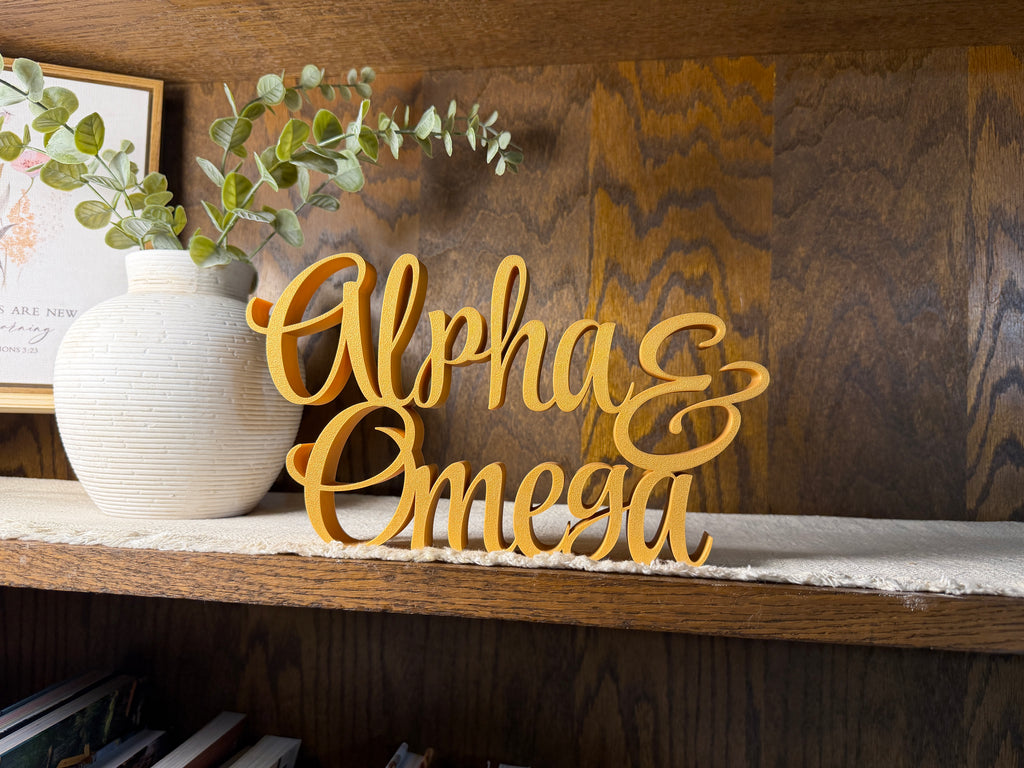 Alpha & Omega Freestanding Sign Decor | Alpha Omega 3D Name Sign | Scriptural Decoration | Artful Christian Wall Decor