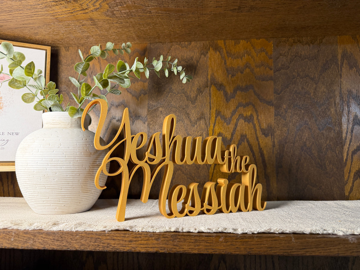 Yeshua Messiah Freestanding Sign Decor