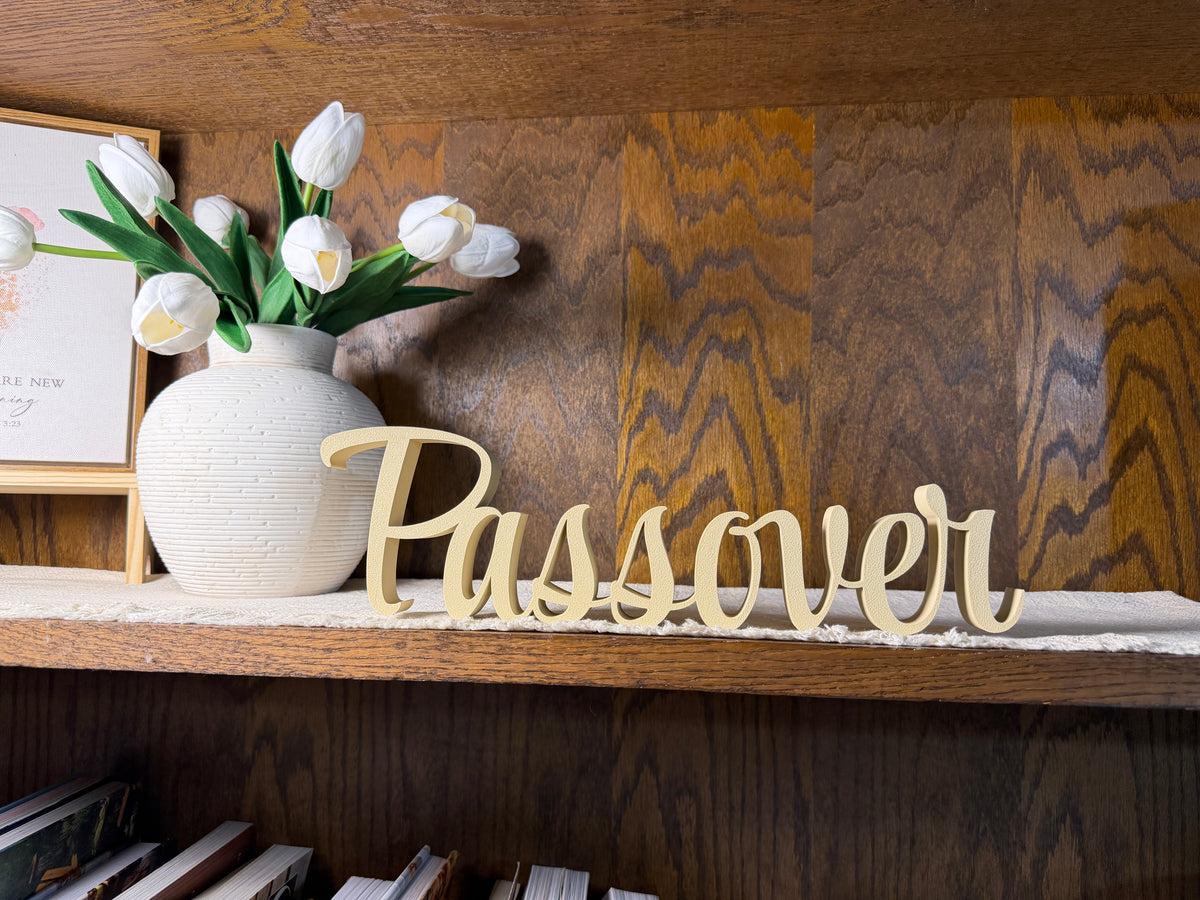 Passover Freestanding Sign Decor | Feast Days Bundle Available