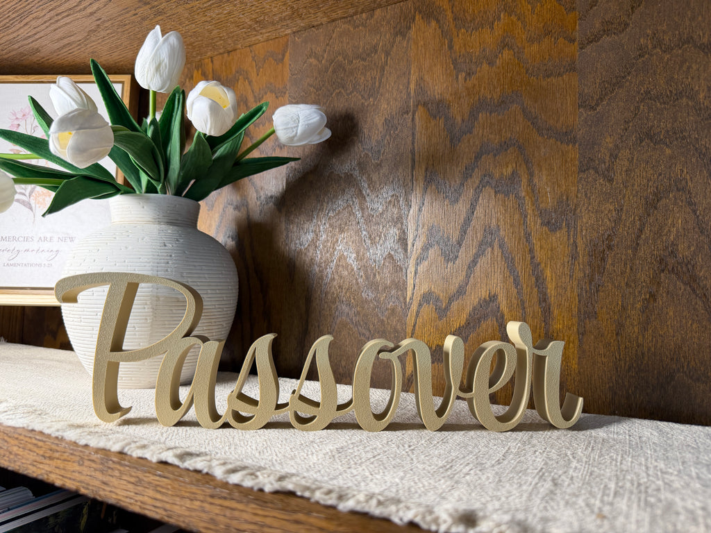 Passover Freestanding Sign Decor | Feast Days Bundle Available