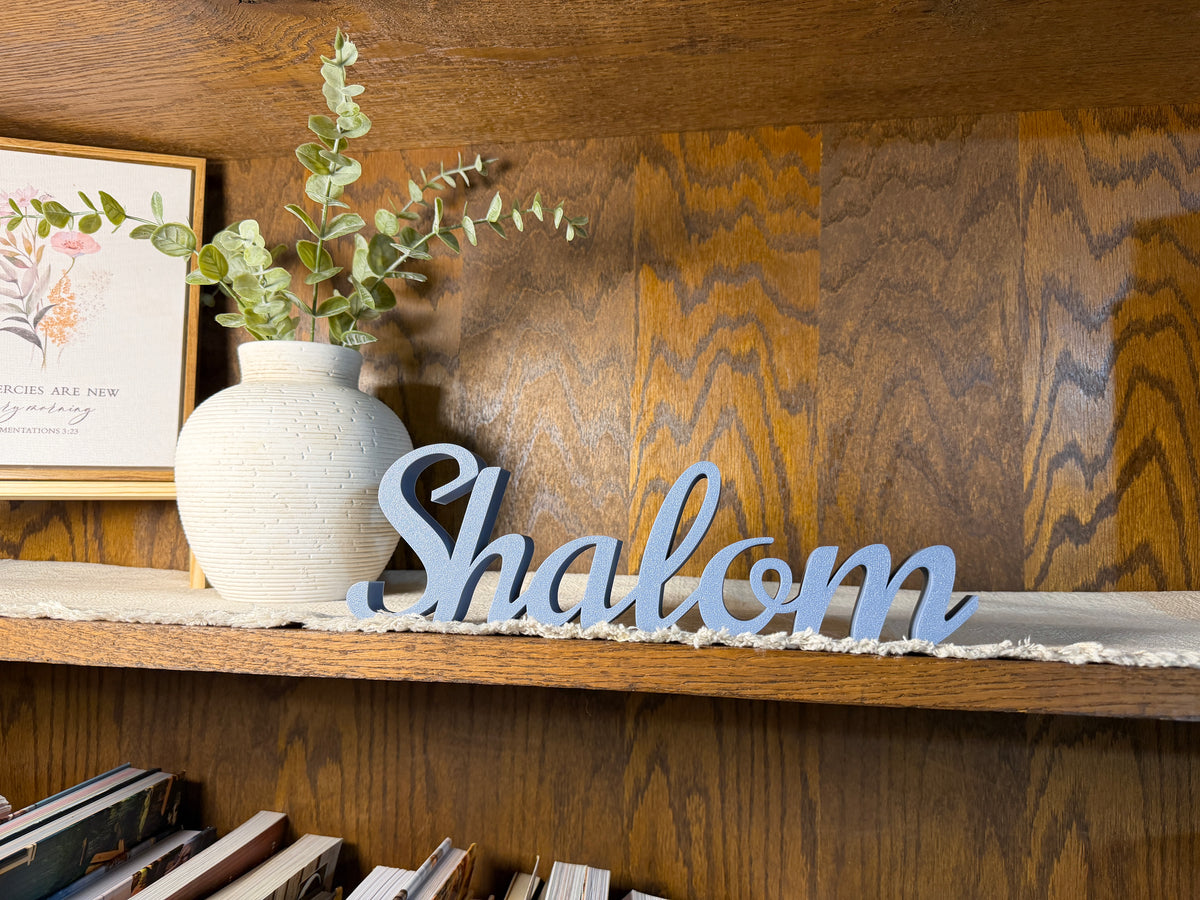 Shalom Freestanding Sign Decor | Shabbat Shalom Bundle Available
