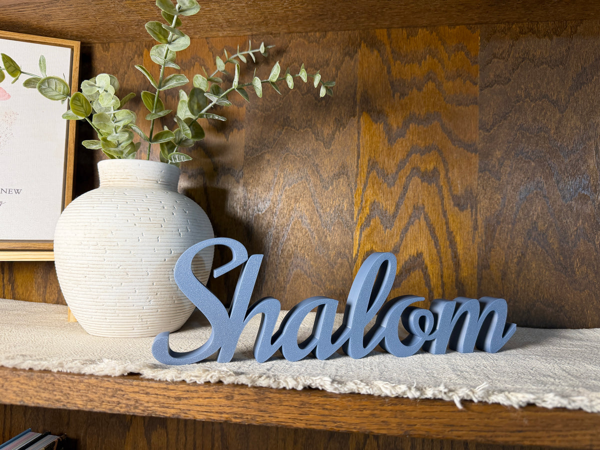 Shalom Freestanding Sign Decor | Shabbat Shalom Bundle Available