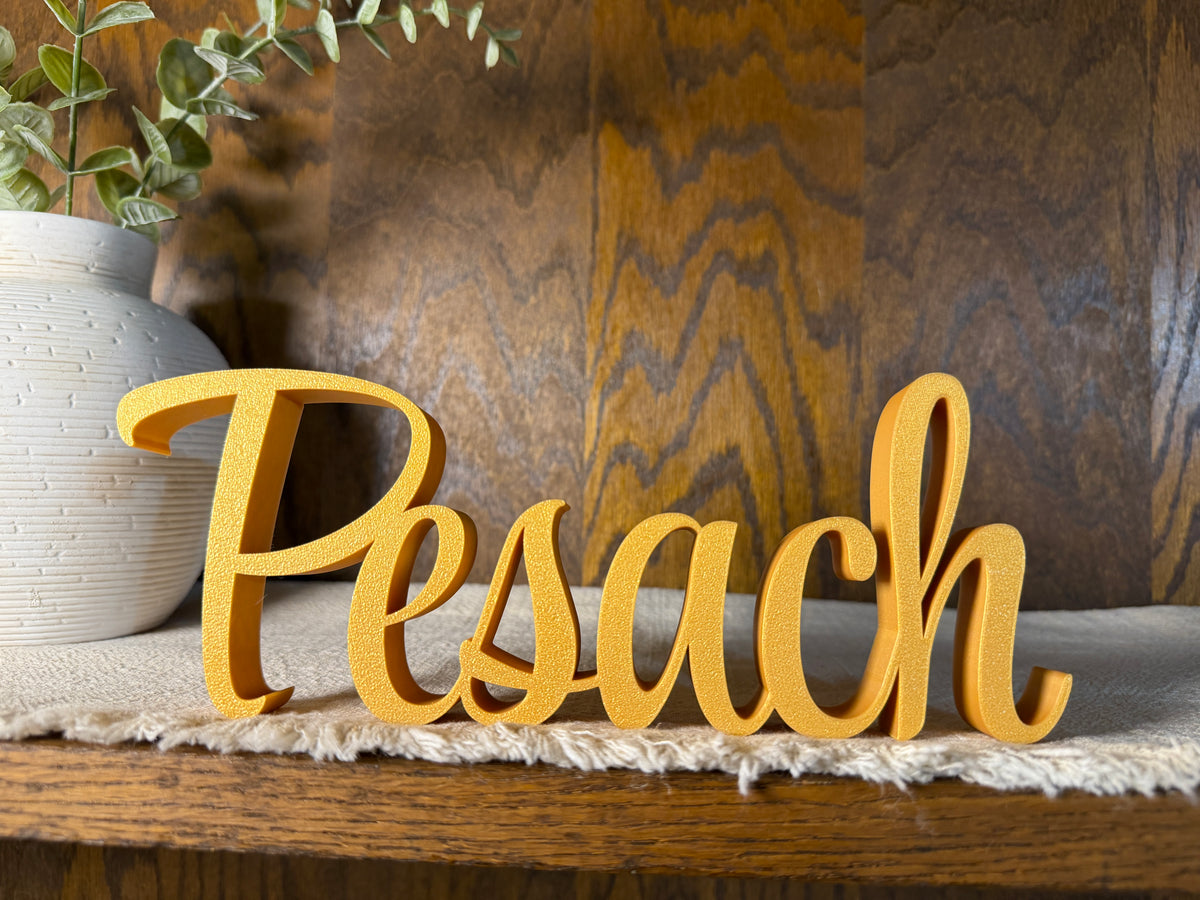 Pesach Freestanding Sign Decor | Feast Day Bundle Available
