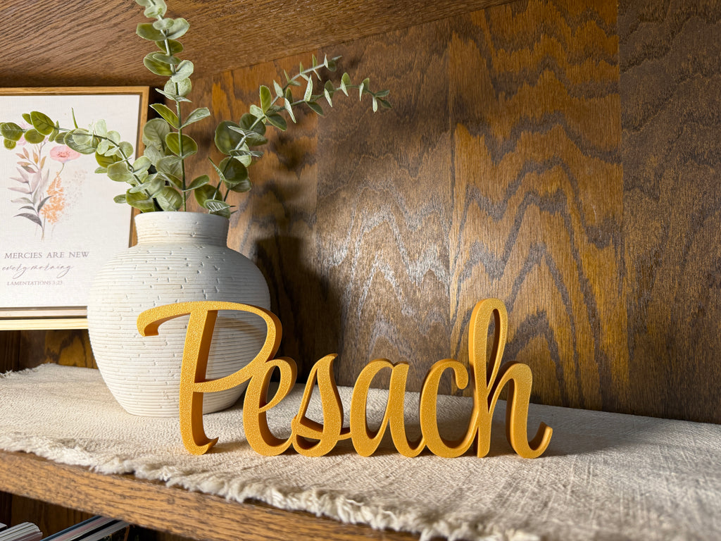 Pesach Freestanding Sign Decor | Feast Day Bundle Available