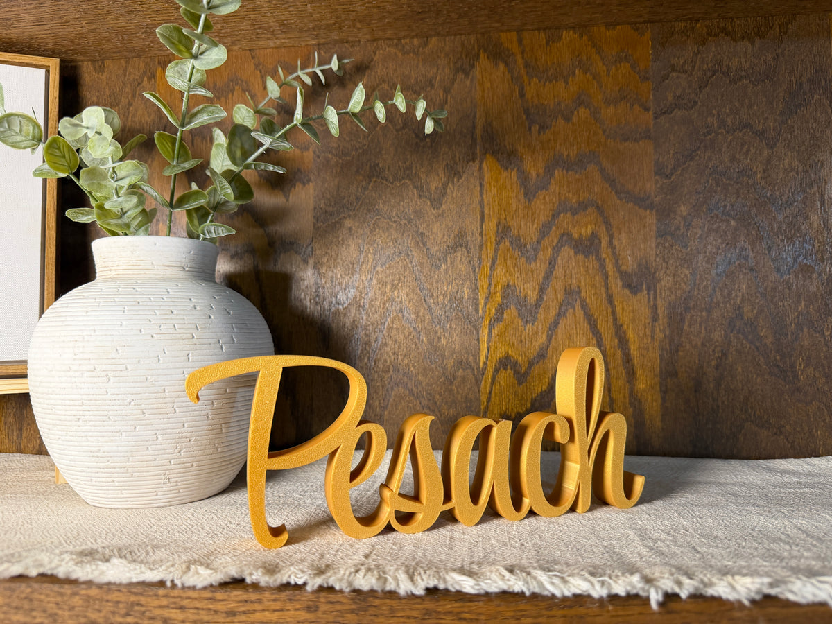Pesach Freestanding Sign Decor | Feast Day Bundle Available