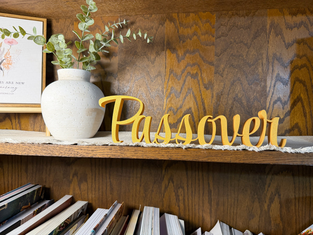 Feast of Trumpets Freestanding Sign Decor | Feast Day Bundle Available