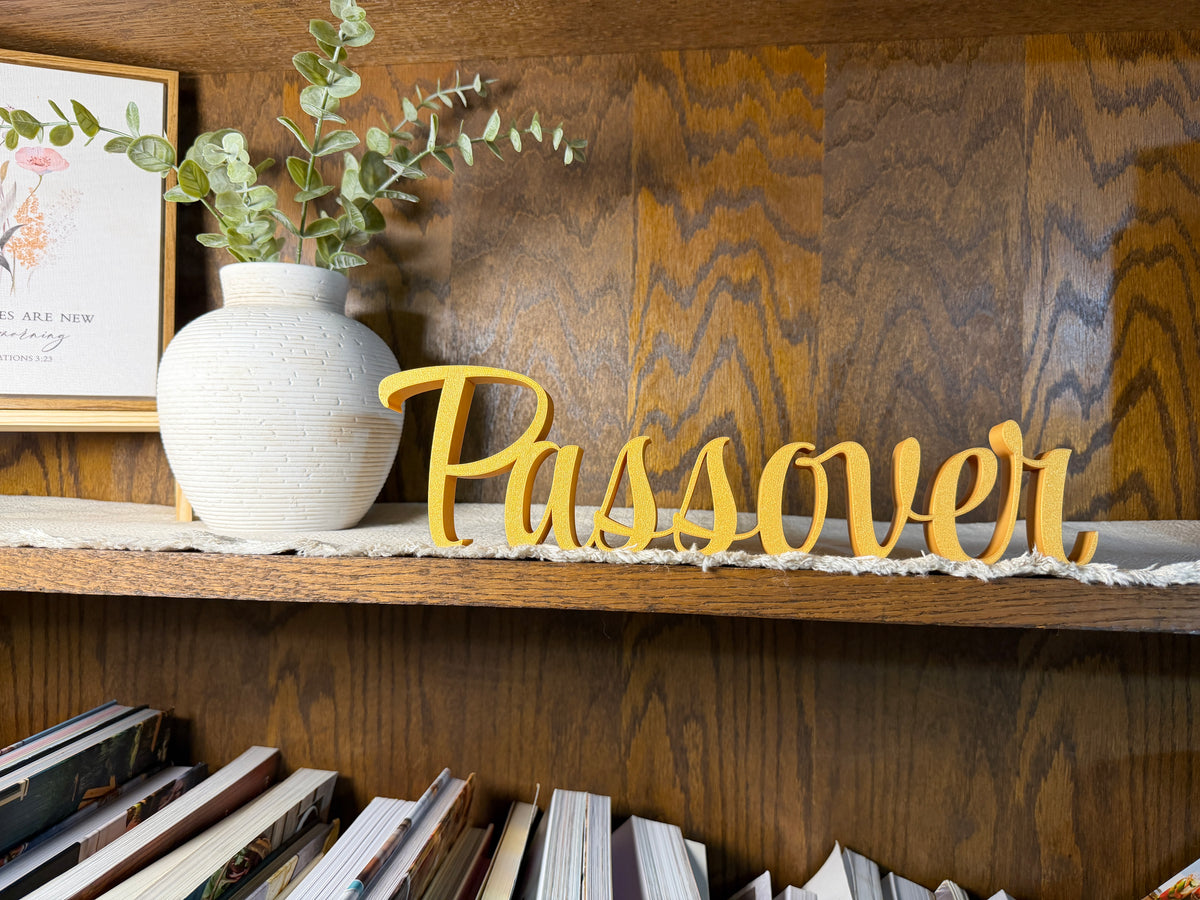Feast of Trumpets Freestanding Sign Decor | Feast Day Bundle Available