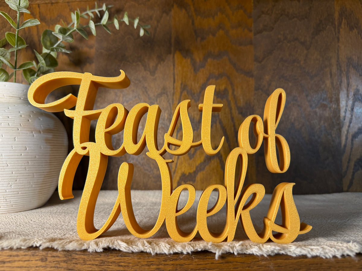 Feast of Weeks Freestanding Decor | Pentecost Feast Days Table Mantle Bookshelf | 3D Sign | Scriptural Decoration | Set Apart Home