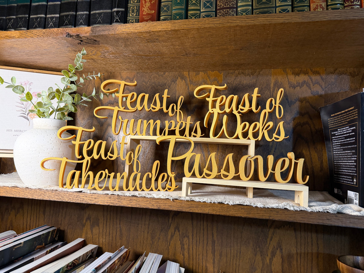 Sukkot Freestanding Sign Decor | Sukkot Feast Days Feastdays Table Mantle Bookshelf Decor | 3D Name Sign Decor | Jewish Home Decor