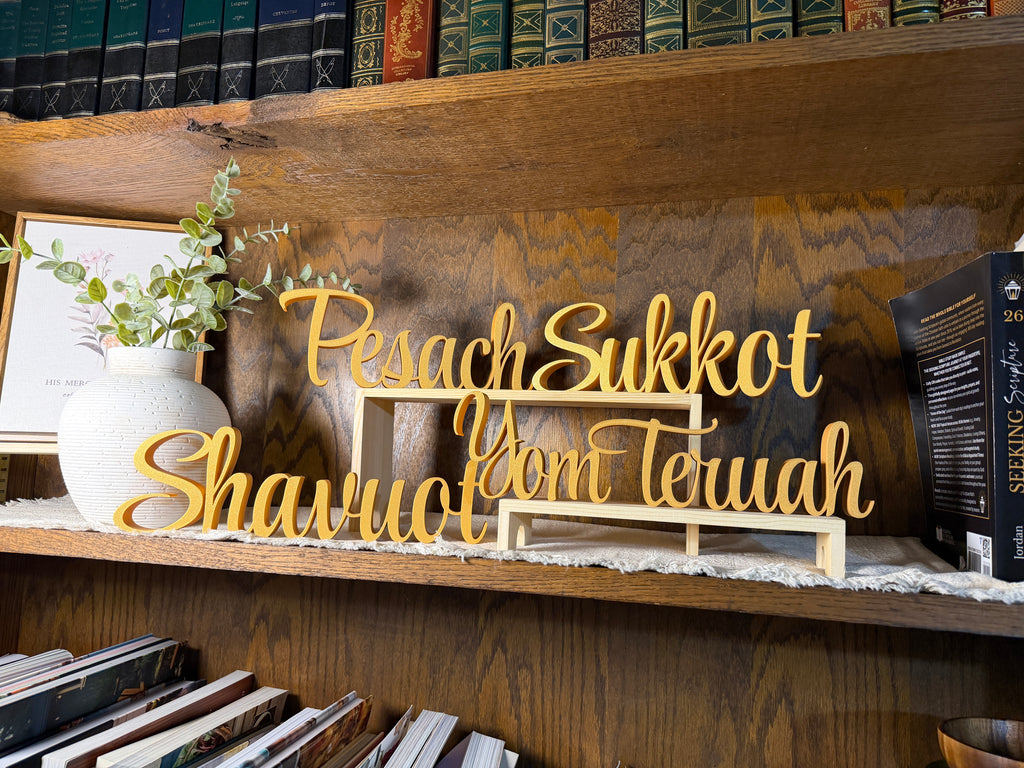 Feast Days Moedim Freestanding Sign Decor | Transliterated Hebrew Feast Days