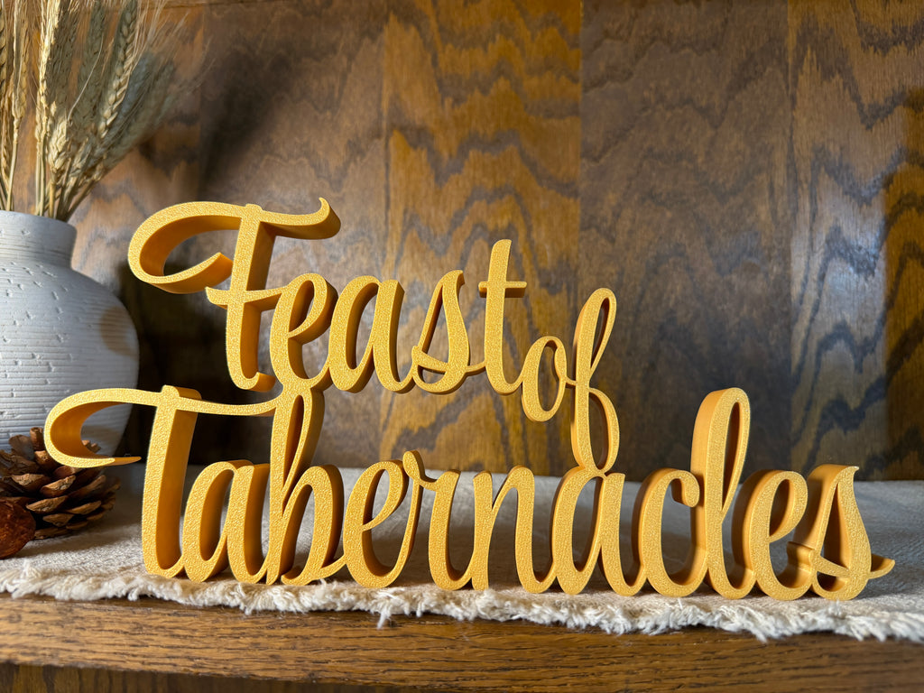 Sukkot Freestanding Sign Decor | Sukkot Feast Days Feastdays Table Mantle Bookshelf Decor | 3D Name Sign Decor | Jewish Home Decor
