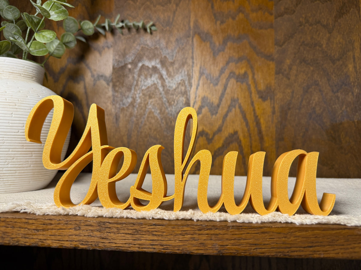 Yeshua Freestanding Sign Decor