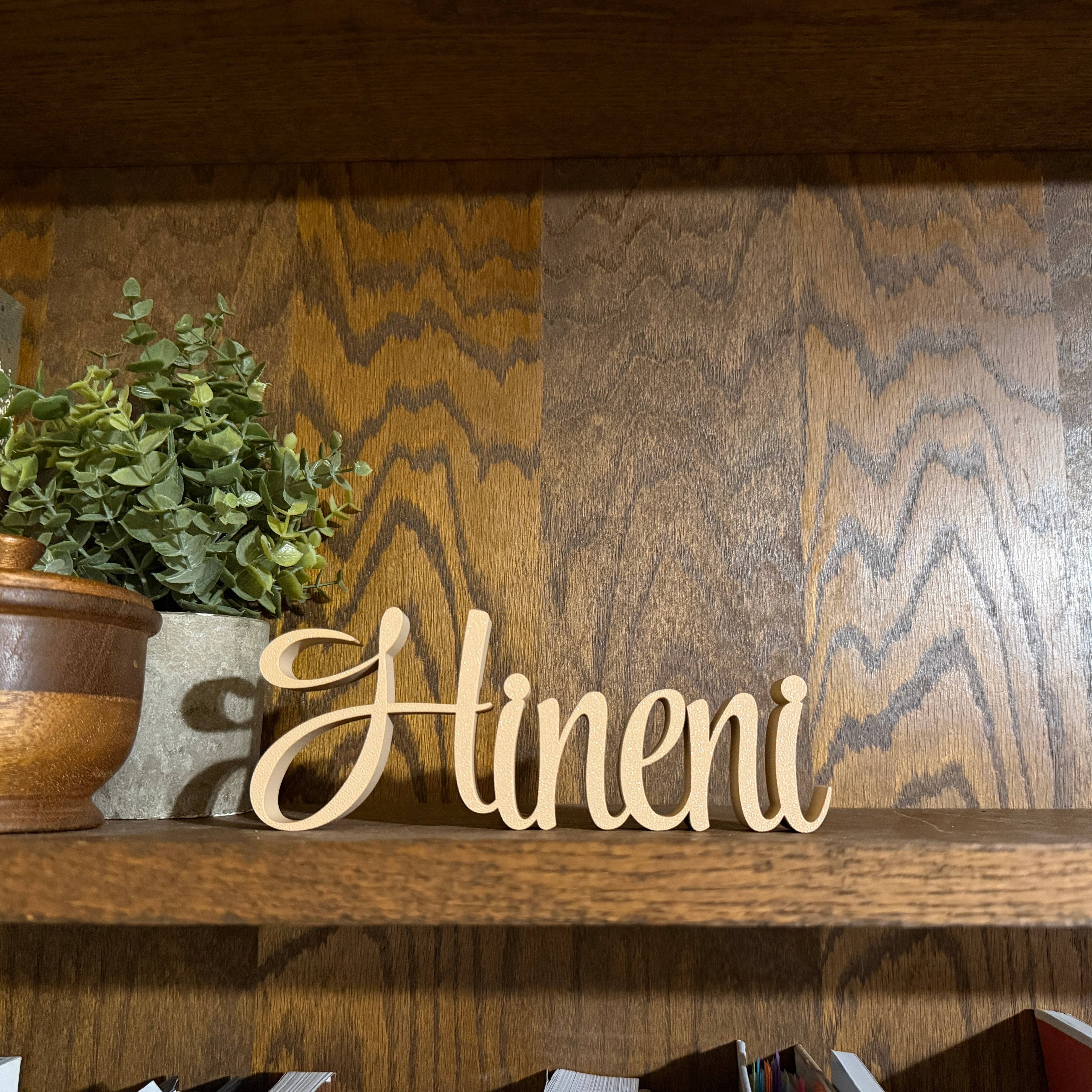 Hineni Here I Am Freestanding Sign Decor
