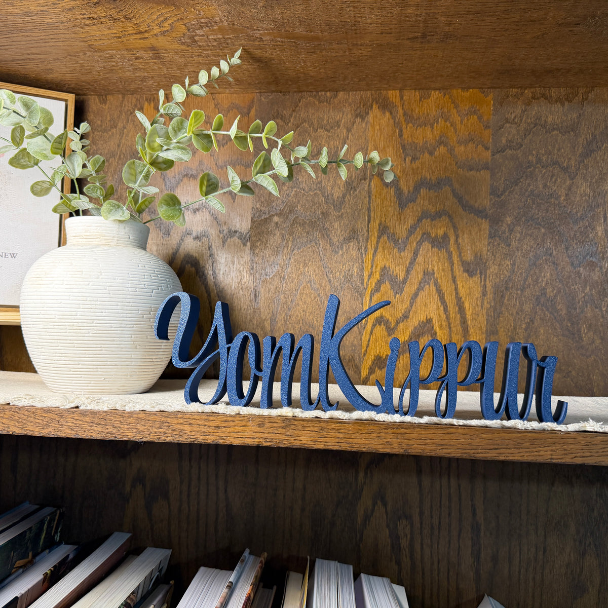 Yom Kippur Freestanding Sign Decor