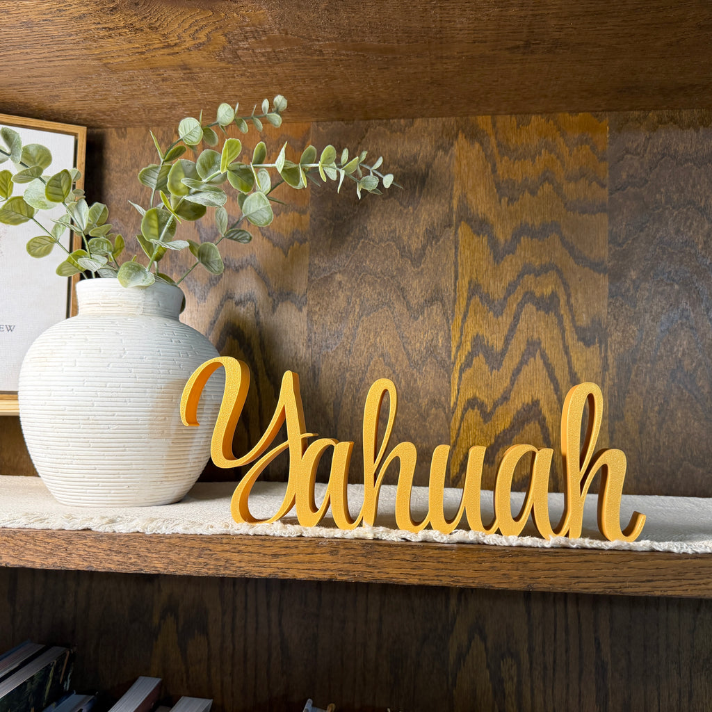 Yahuah Freestanding Sign Decor | Yahuah 3D Name Sign | Yahuah Decoration | YHWH YH WH
