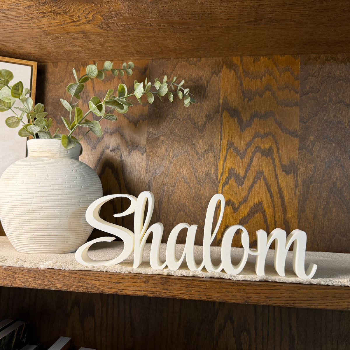 Shalom Peace Freestanding Sign Decor | Shabbat Shalom Bundle Available