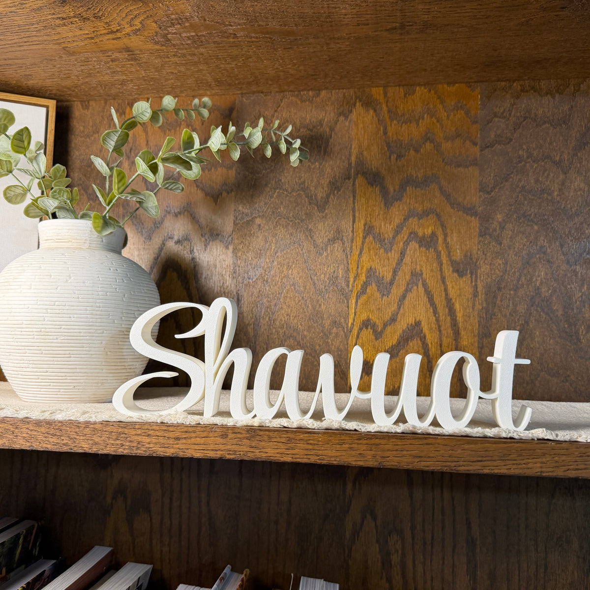 Shavuot Freestanding Sign Decor