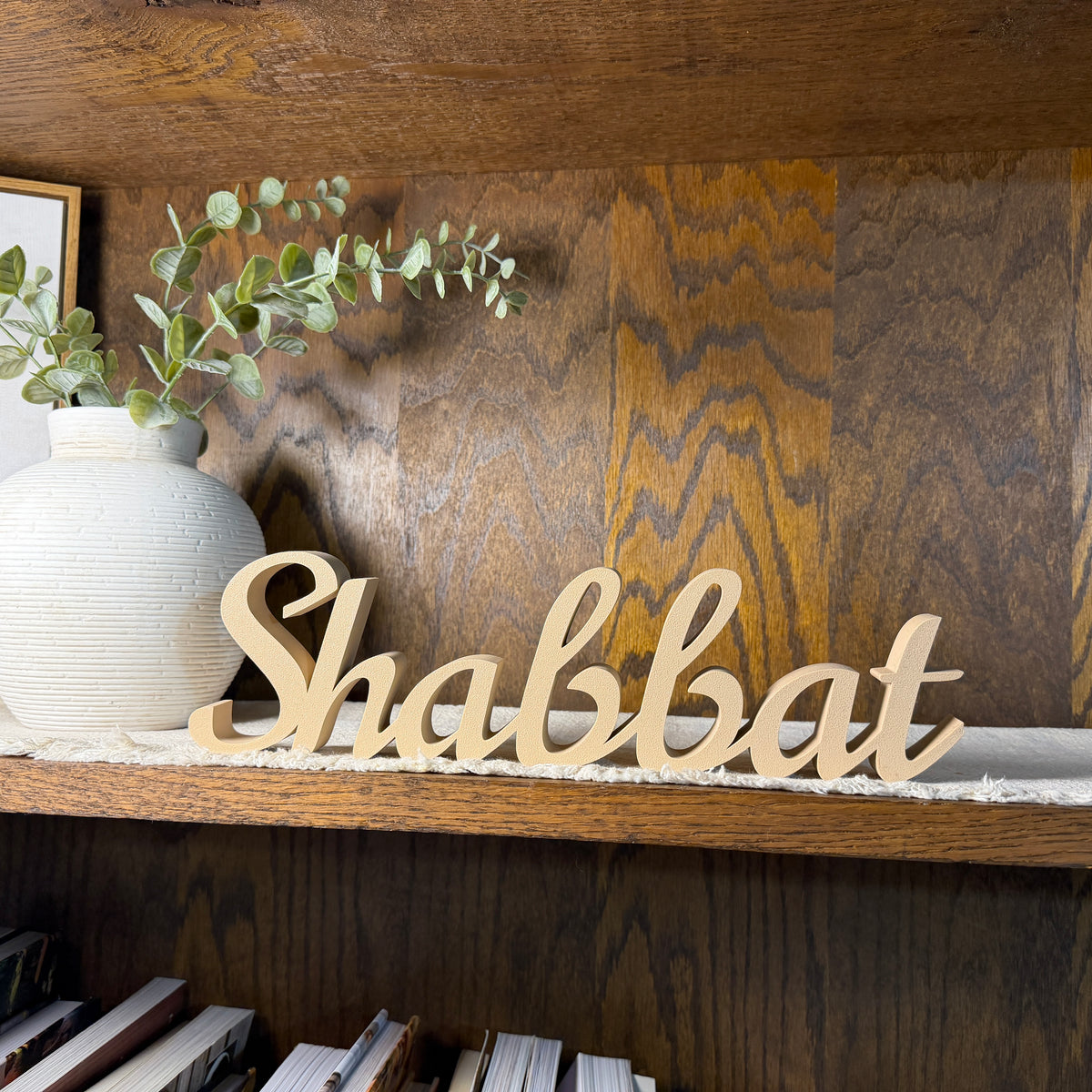 Shabbat Freestanding Sign Decor | Shabbat Shalom Bundle Available