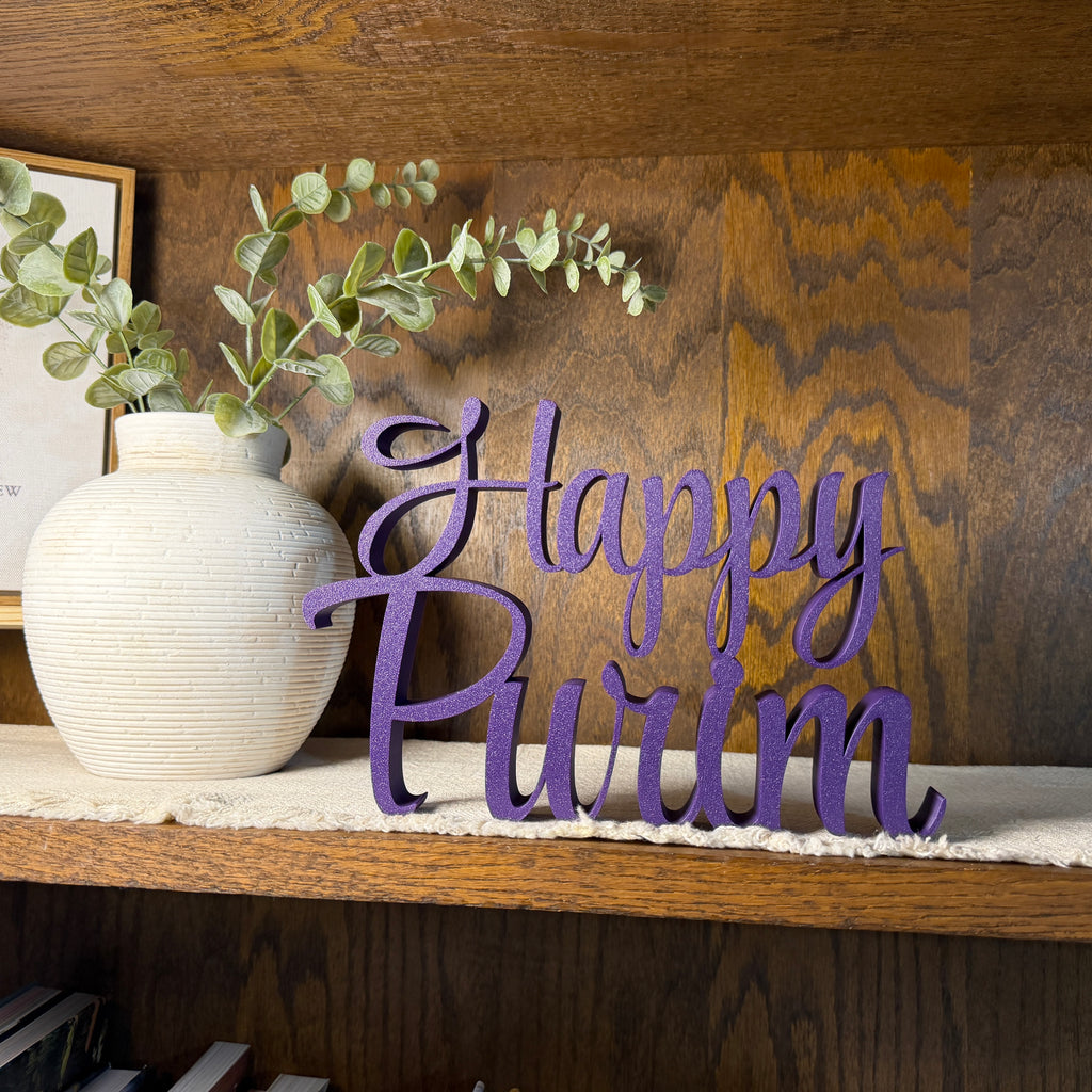 Happy Purim Freestanding Sign Decor