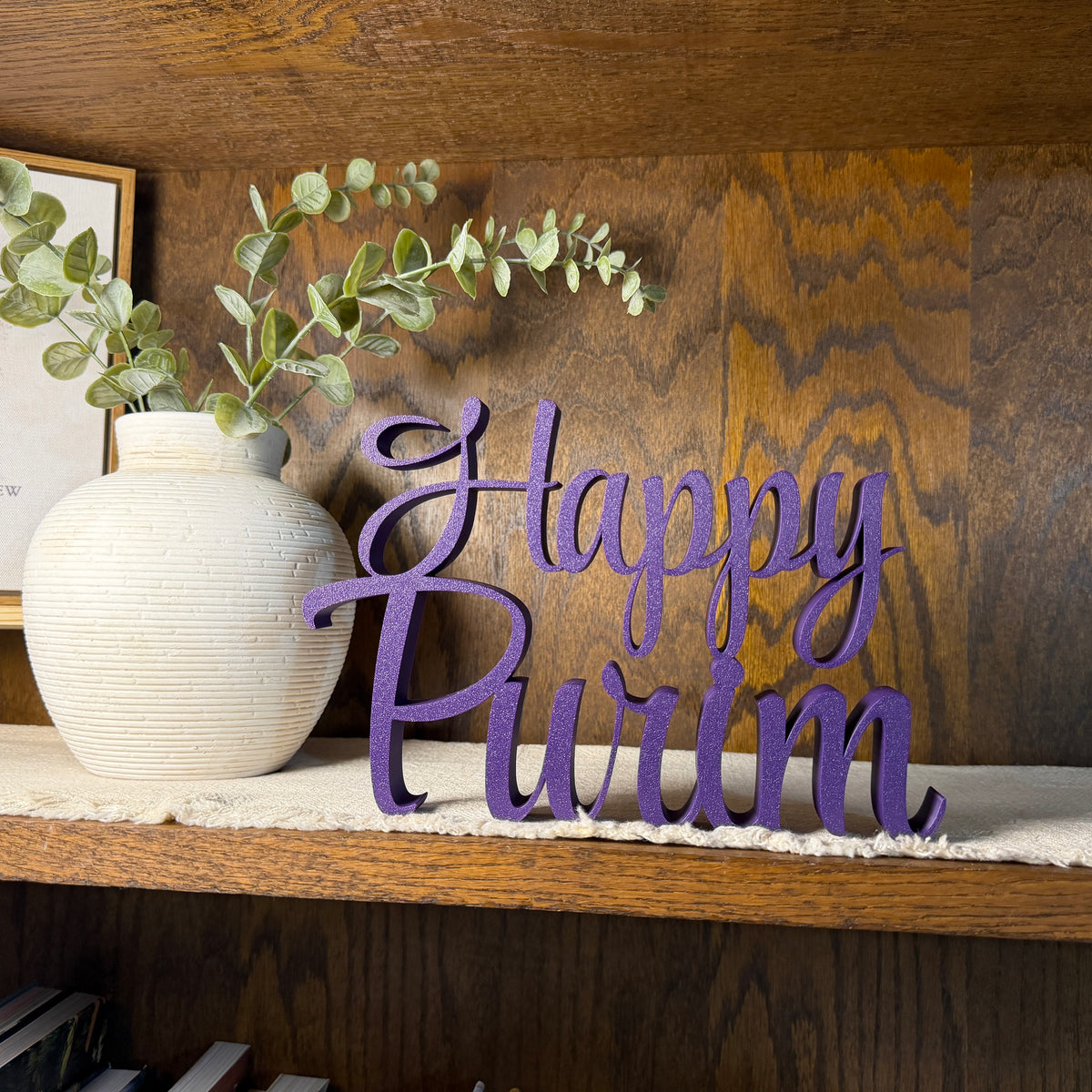 Happy Purim Freestanding Sign Decor