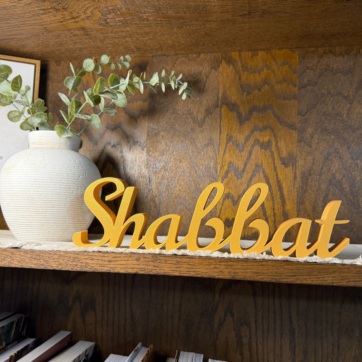 Shalom Freestanding Sign Decor | Shabbat Shalom Bundle Available