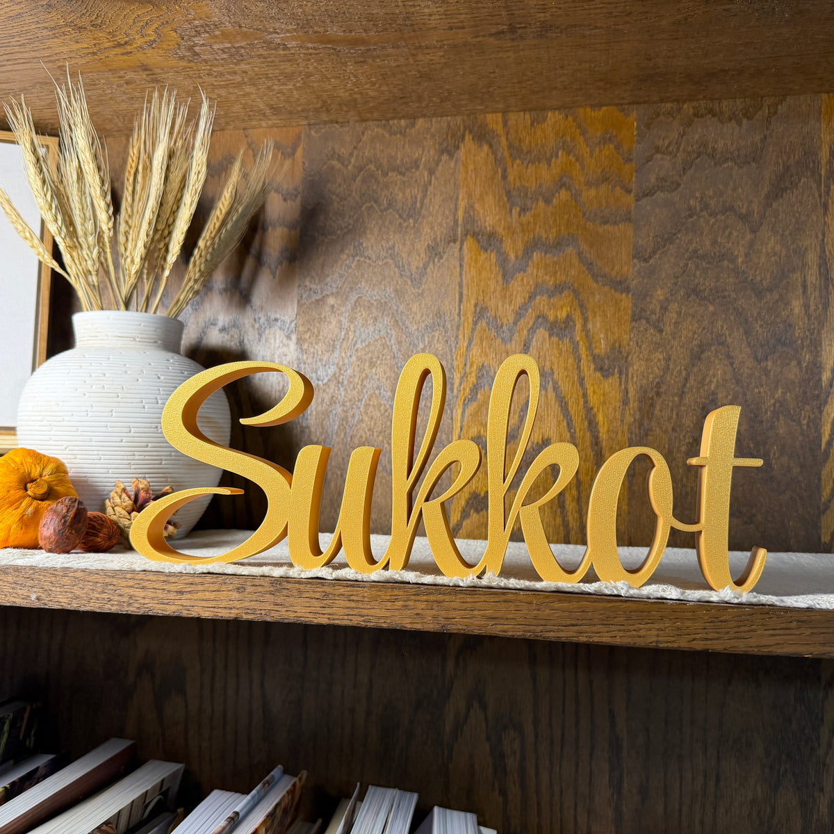 Sukkot Freestanding Sign Decor | Sukkot Feast Days Feastdays Table Mantle Bookshelf Decor | 3D Name Sign Decor | Jewish Home Decor