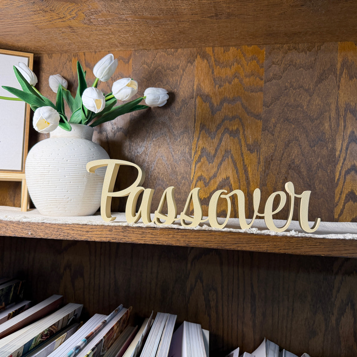 Passover Freestanding Sign Decor | Feast Days Bundle Available