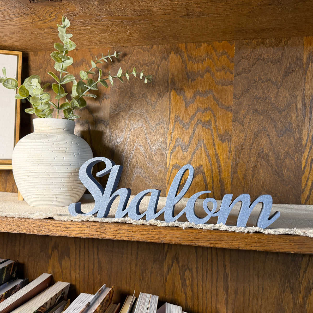 Shalom Freestanding Sign Decor | Shabbat Shalom Bundle Available