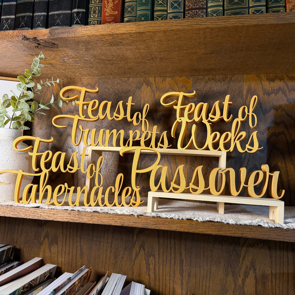 Passover Freestanding Sign Decor | Feast Days Bundle Available