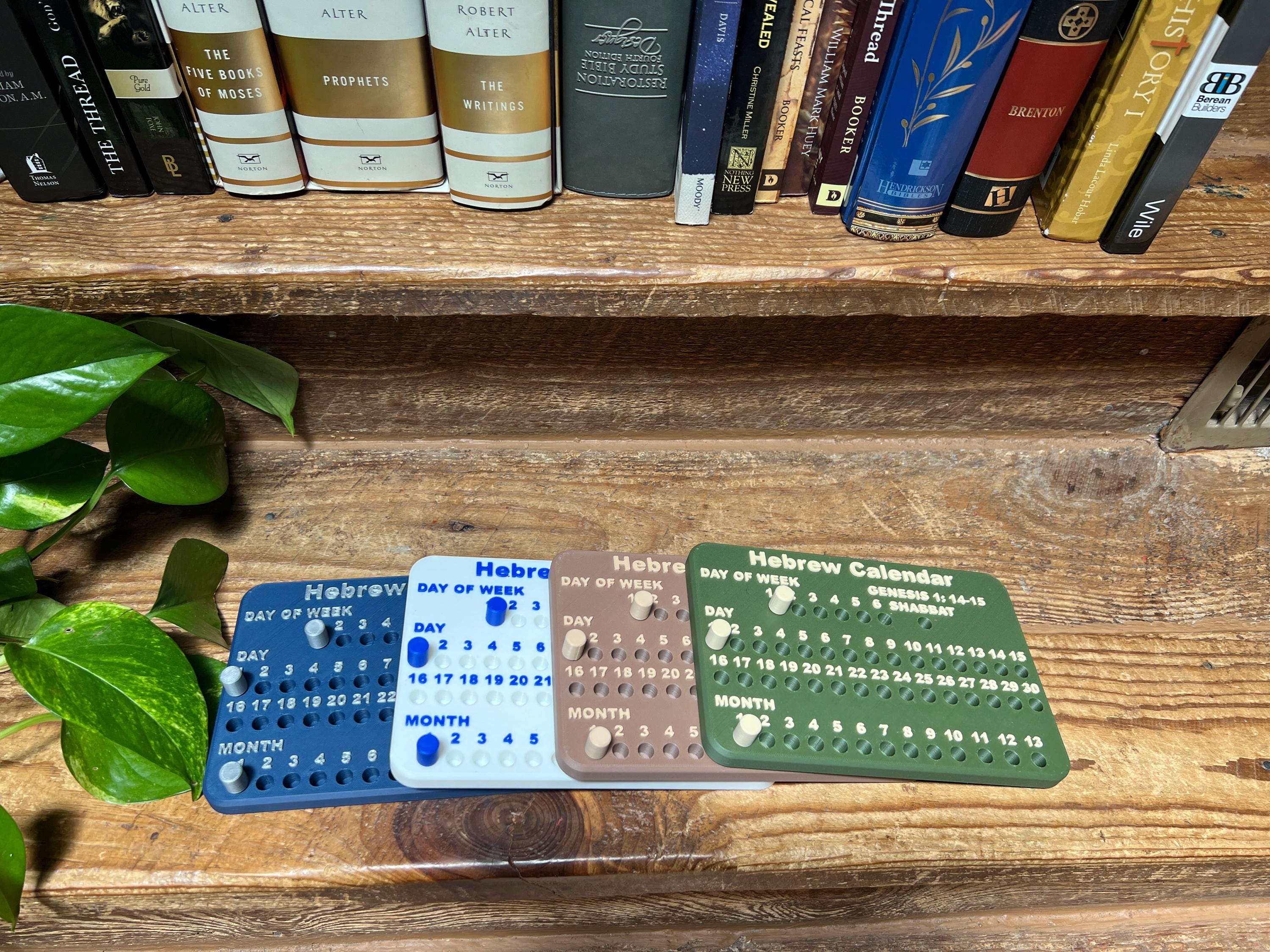 Perpetual Hebrew Calendar Magnet