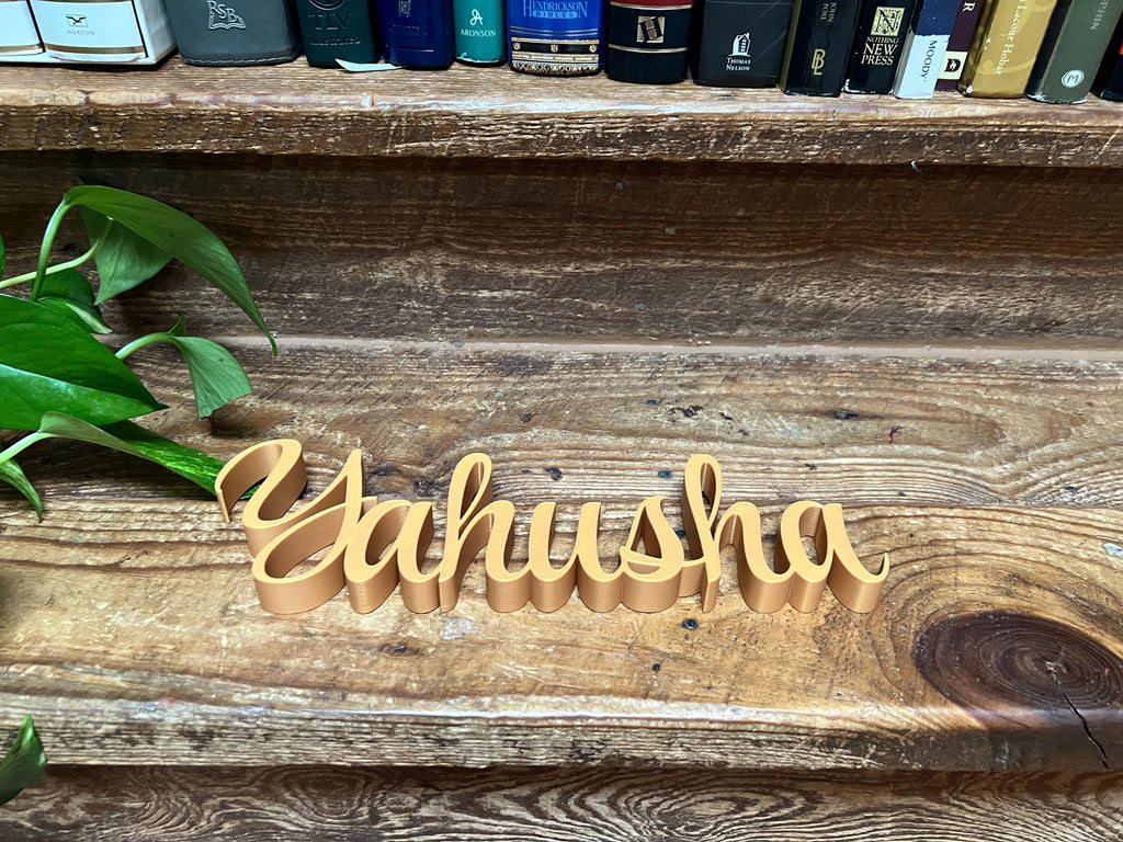 Yahusha Freestanding Sign Decor | 3D Name | Scriptural Decoration | Artful Christian | Torah | Set Apart Home