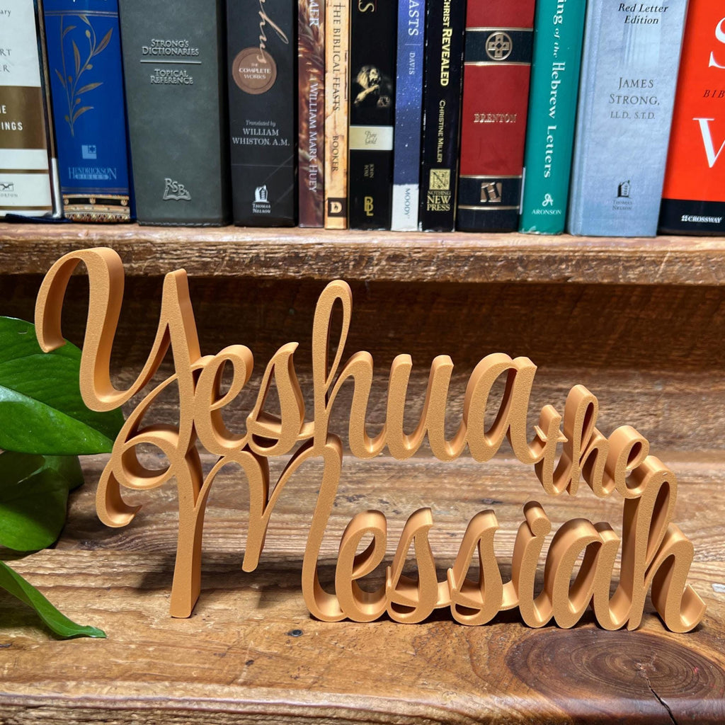 Yeshua Messiah Freestanding Sign Decor