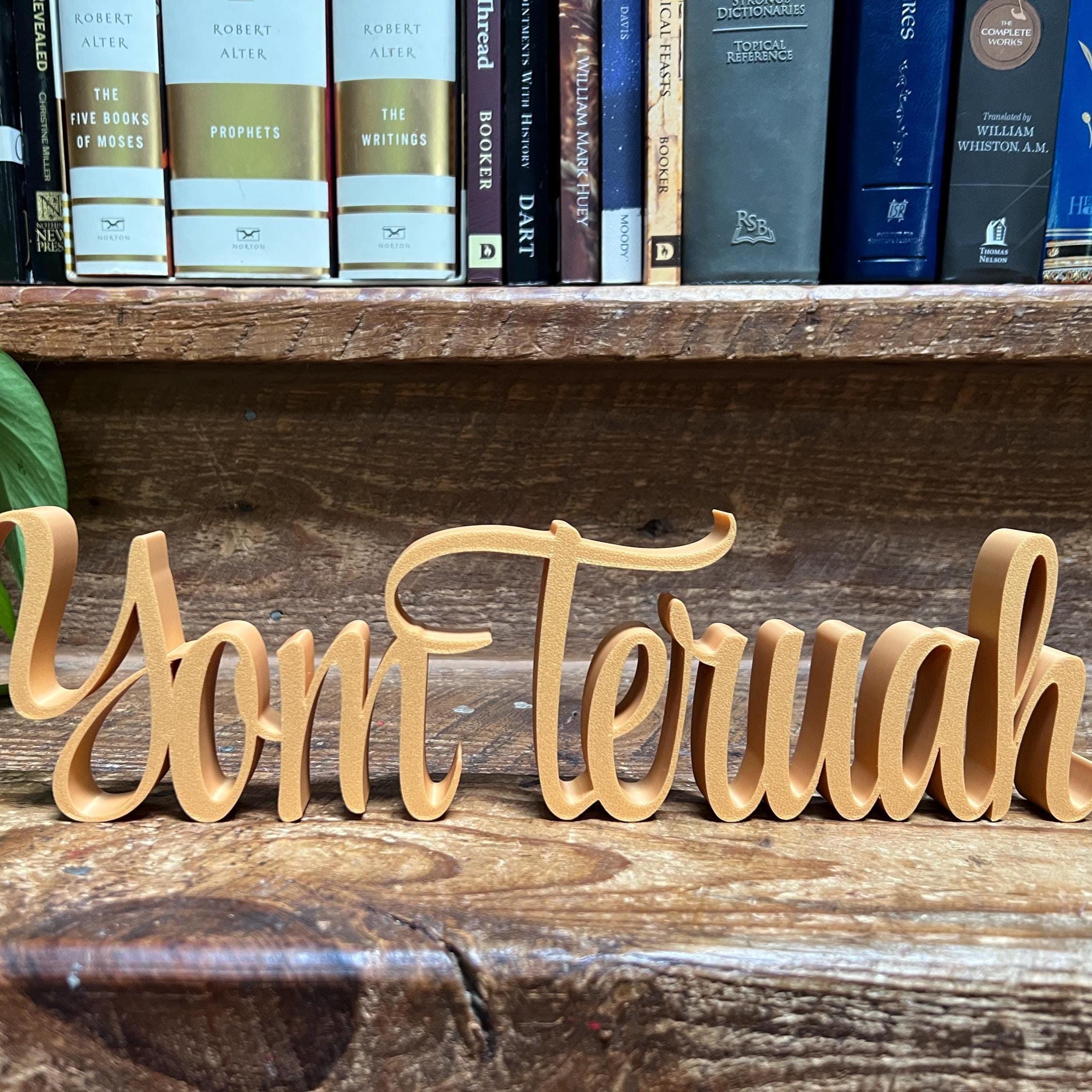 Yom Teruah Freestanding Sign Decor | Feast Days Table Mantle Bookshelf Decor