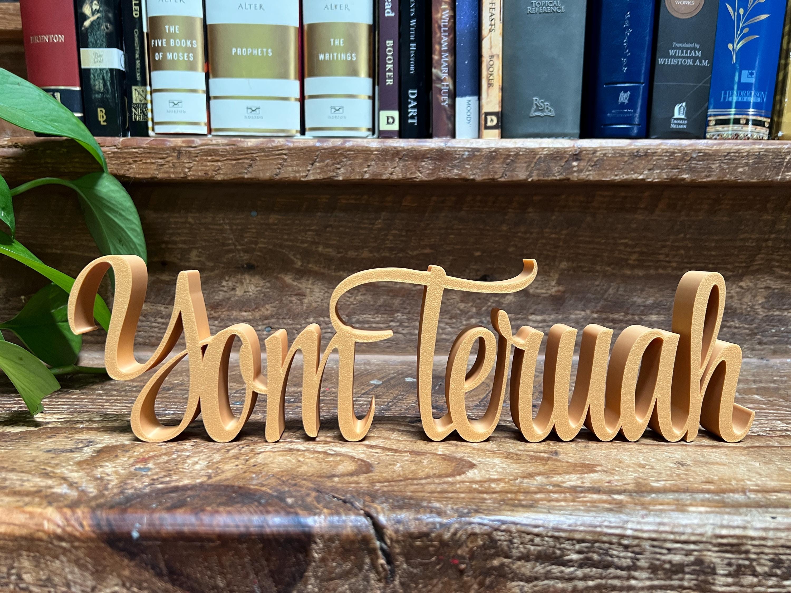 Feast Days Moedim Freestanding Sign Decor | Transliterated Hebrew Feast Days