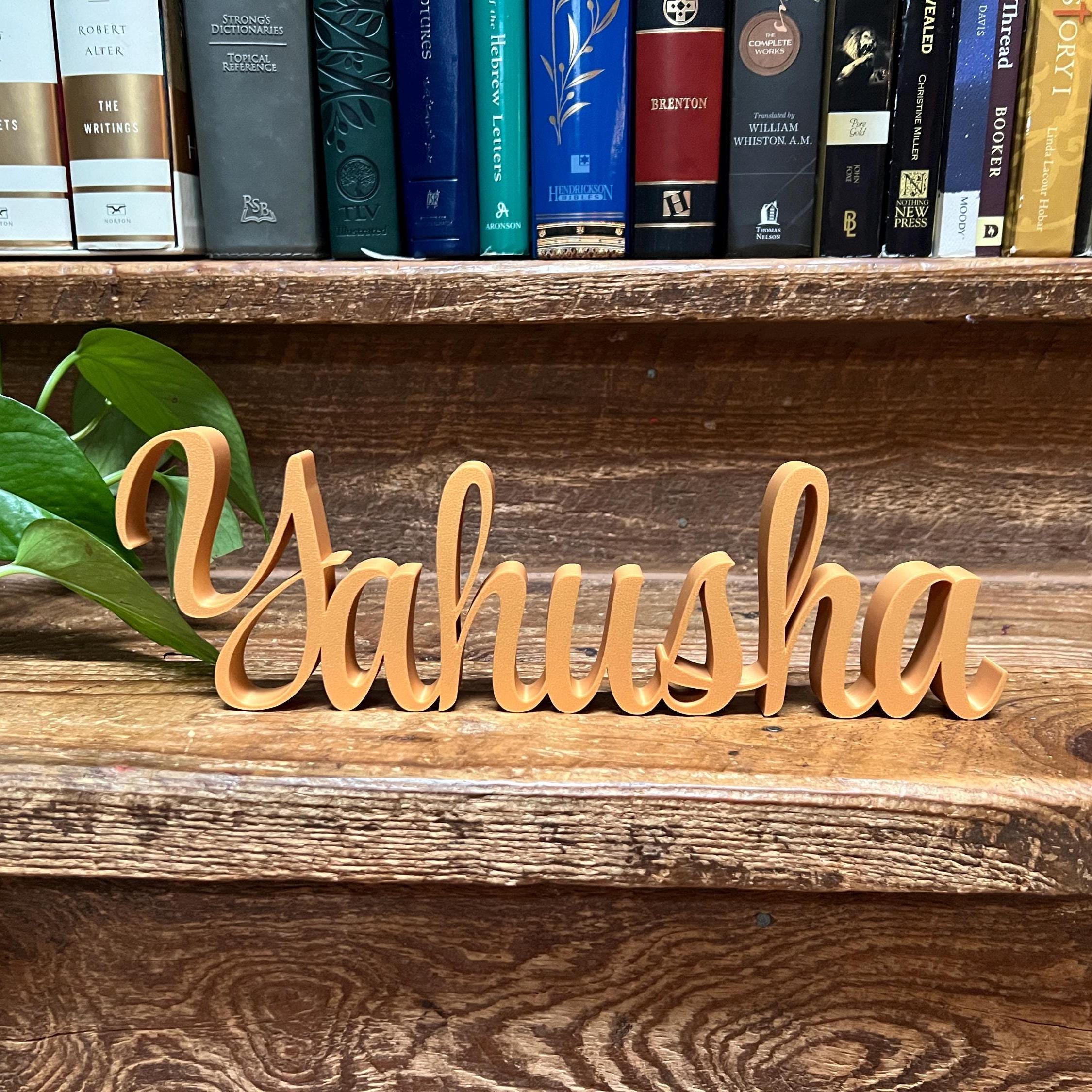 Yahusha Freestanding Sign Decor | 3D Name | Scriptural Decoration | Artful Christian | Torah | Set Apart Home