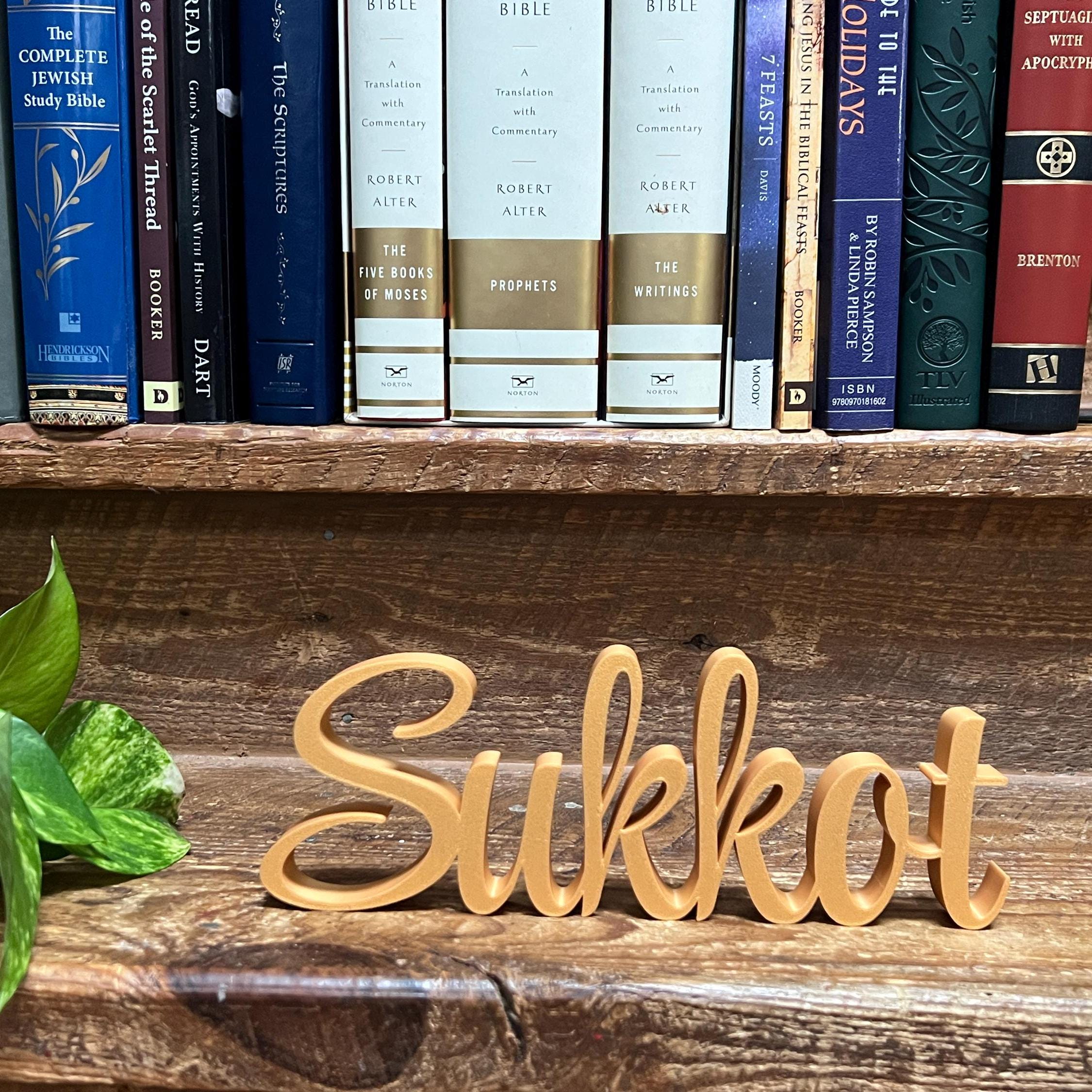 Sukkot Freestanding Sign Decor | Sukkot Feast Days Feastdays Table Mantle Bookshelf Decor | 3D Name Sign Decor | Jewish Home Decor
