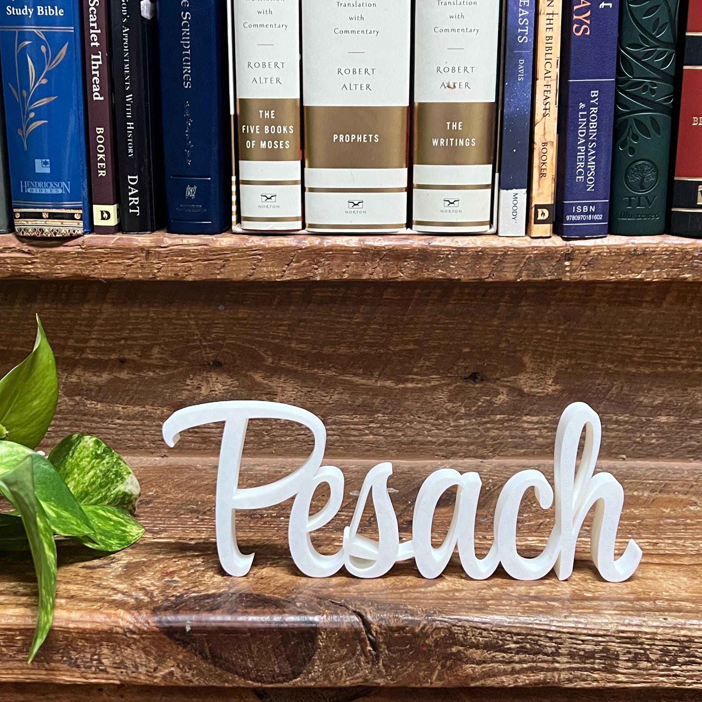 Pesach Freestanding Sign Decor | Feast Day Bundle Available